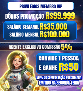 Plataforma 73b - Segurança, Tecnologia e Confiança